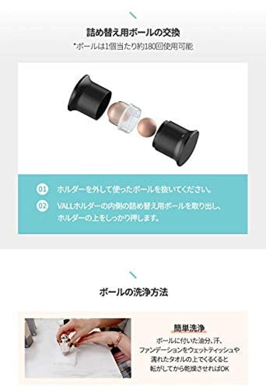 Rolling oil blotting paper VALL Oil blotting ball Oil blotting ball Oil blotting paper Natural volcanic stone Pore care Shine prevention Illness