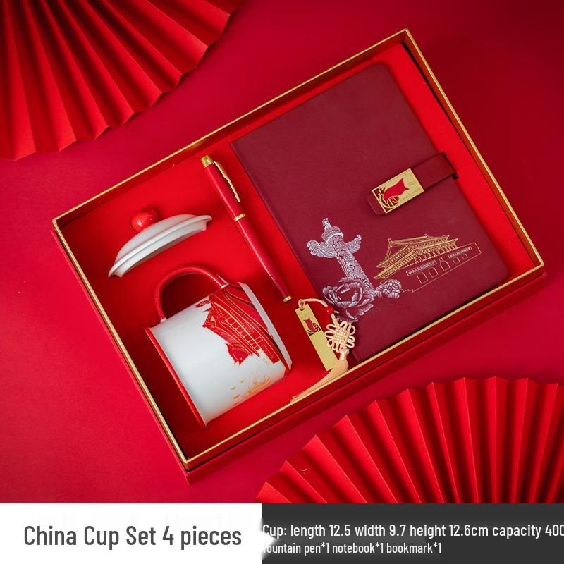 Haofeng Ceramic Office Cup Gift Set