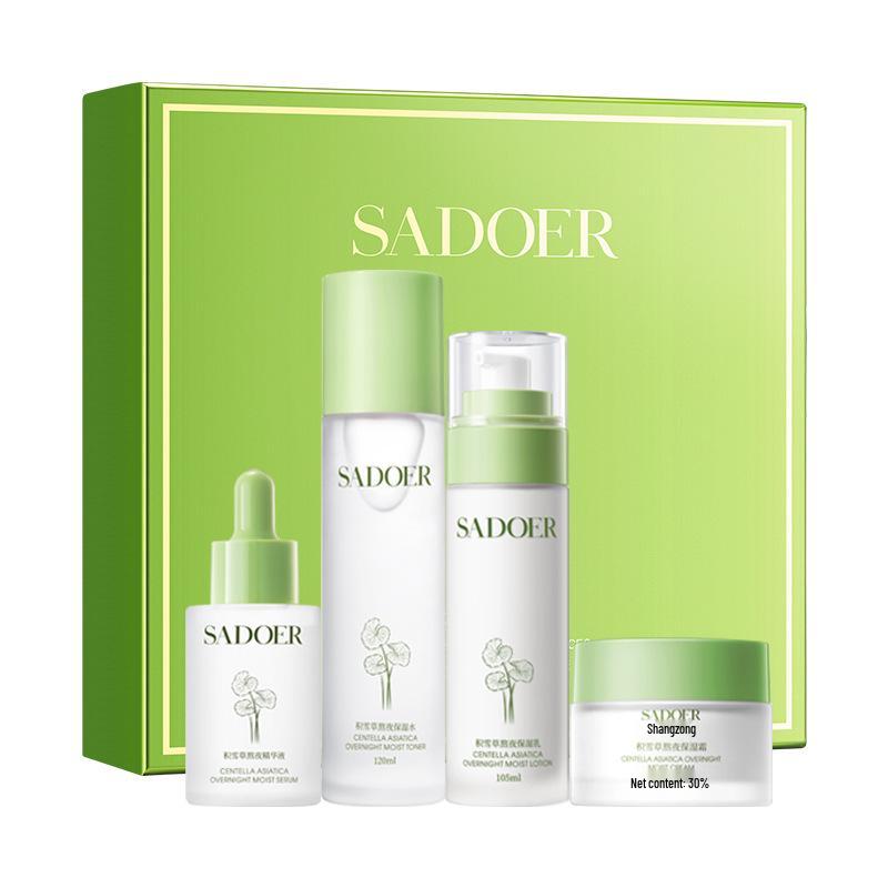 Shangduo Centella Asiatica Night Repair Set: Moisturizing, Hydrating, Rejuvenating Skincare for Delicate Pores