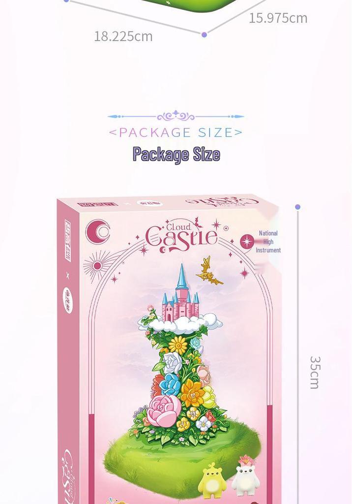 ZheGao Sprout Bear Building Blocks Girl's Castle Music Box Gift