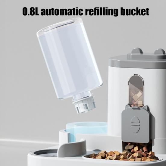 Automatic Pet Feeder Cat Feeder with Water Dispenser 2-in-1 Large Capacity Self Feeding Device for Small Medium Dog Puppy Kitten