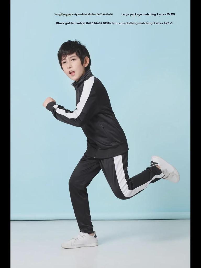 Unisex Two-Piece Sports Suit for Autumn and Winter, Inspired by Li Xian & Yang Yang, with Printed Graphics and Flash 8403