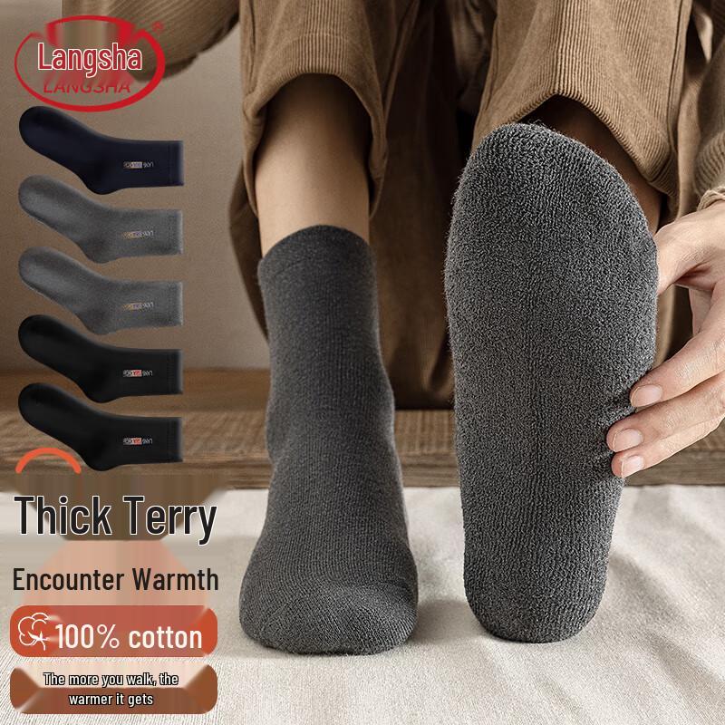 Langsha Men's 100% Cotton Thick Terry Thermal Mid-Calf Socks
