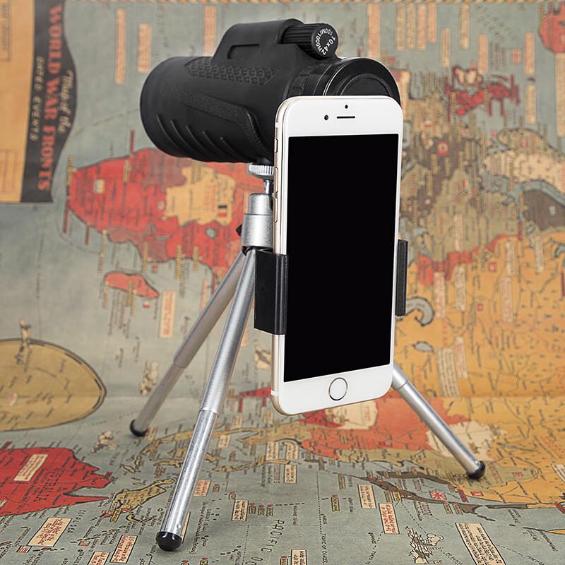 Telescopio Monoculare ad Alta Potenza BIJIA 10x42