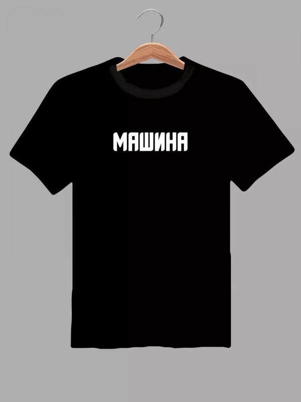 Women s T-shirt with print M