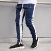 Men's Relaxed Fit Jogger Pants - Casual Style, Autumn/Winter Collection