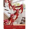 Creative Wedding Stair Railing Flowers & Bridal Room Decoration Set