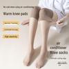 Women's Summer Over-the-Knee Air Conditioning Socks: Thin, Anti-Hook, Knee Protectors, High Stockings.