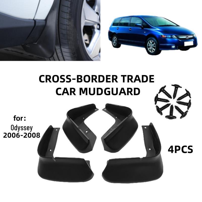 

2006-2008 Honda Odyssey Exterior Soft Rubber Leather Mud Flaps