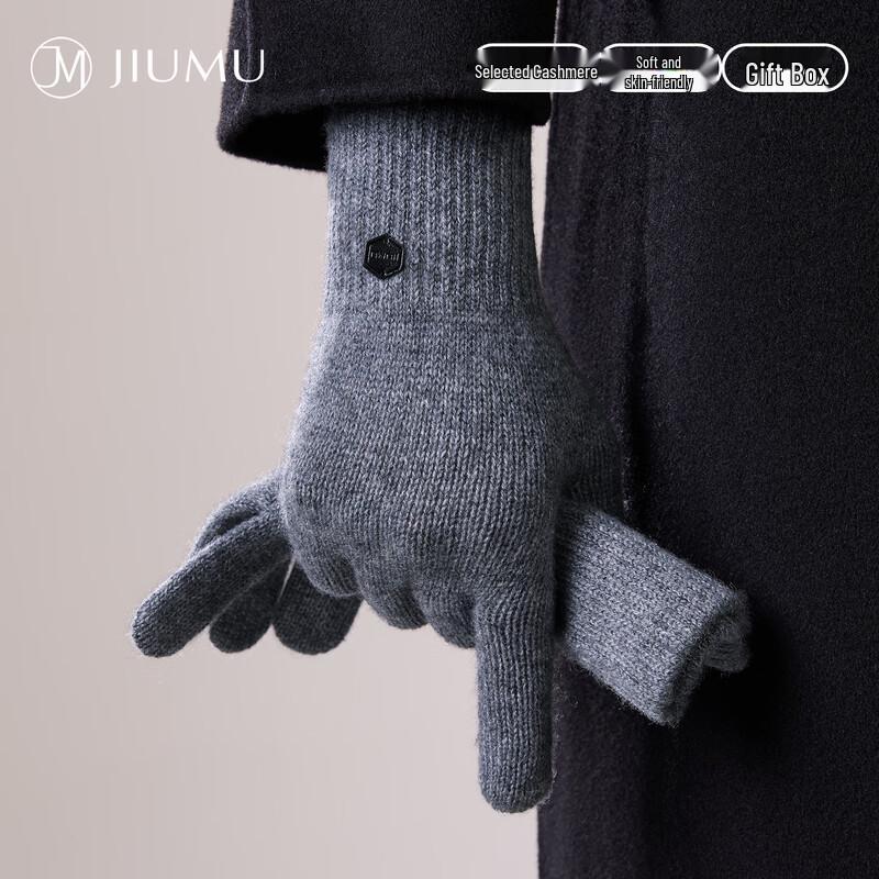 

JIUMU Men s Winter Cashmere Touchscreen Gloves