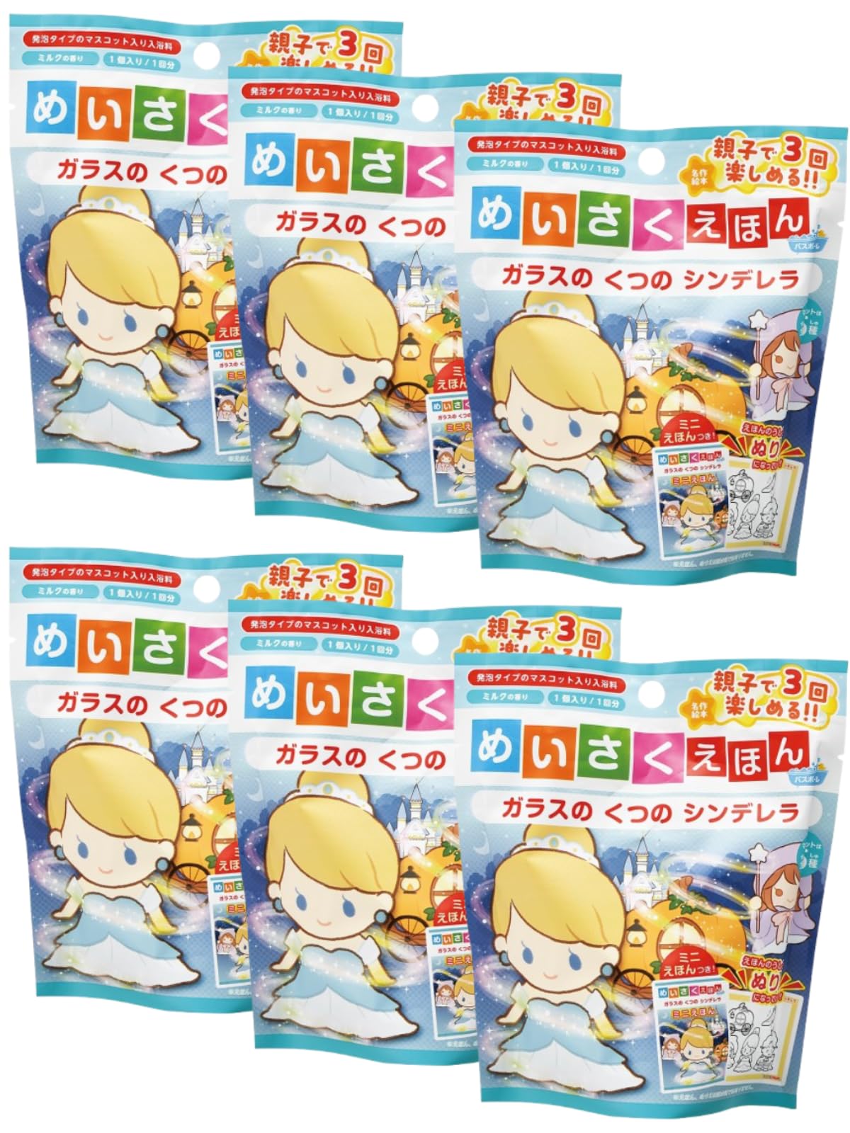 

[Набор из 6 + Наклейки «Спасибо»] Шарики для ванны с знаменитой иллюстрацией из детской книги от Nor Corporation, Хрустальные туфельки Золушки, с талисманом, ароматизированная игрушка, бомбочка для ванны,