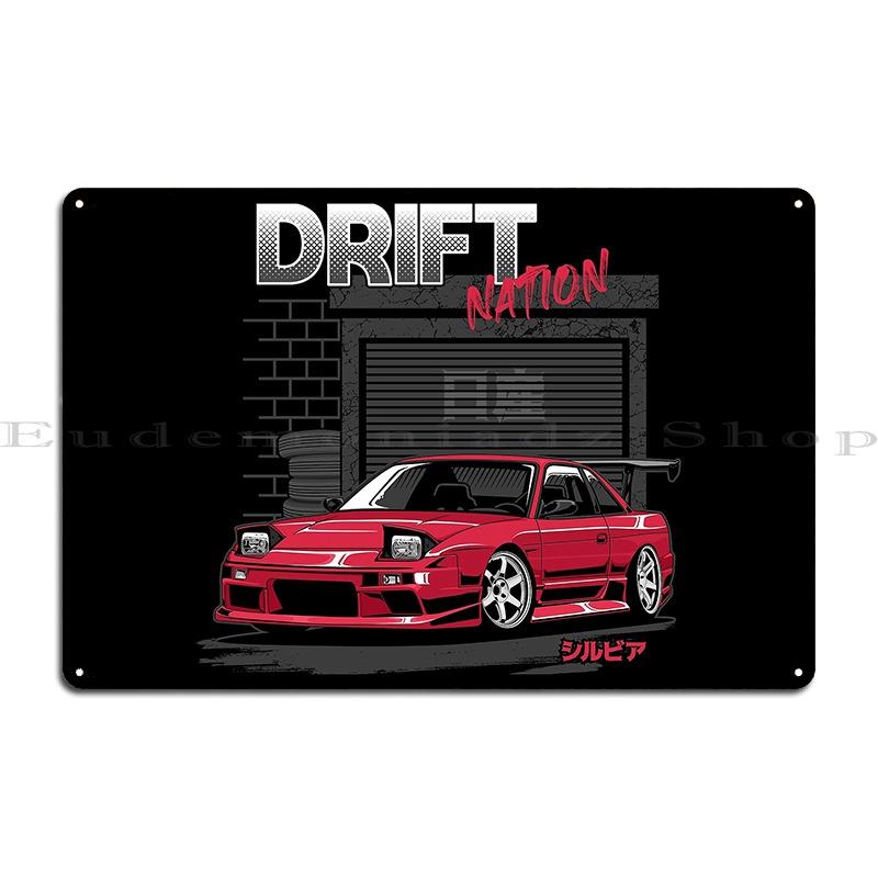 300ZX 240sx Oldtimer Kill all tires Silvia S13 S14 S15 Metallschild Kino Pub Design Kinodekoration Blechschild Poster