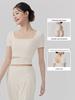 Women's Sexy Square Neck Short Sleeve Yoga Top with Chest Pads - Nude Feel Fitness and Pilates T-Shirt