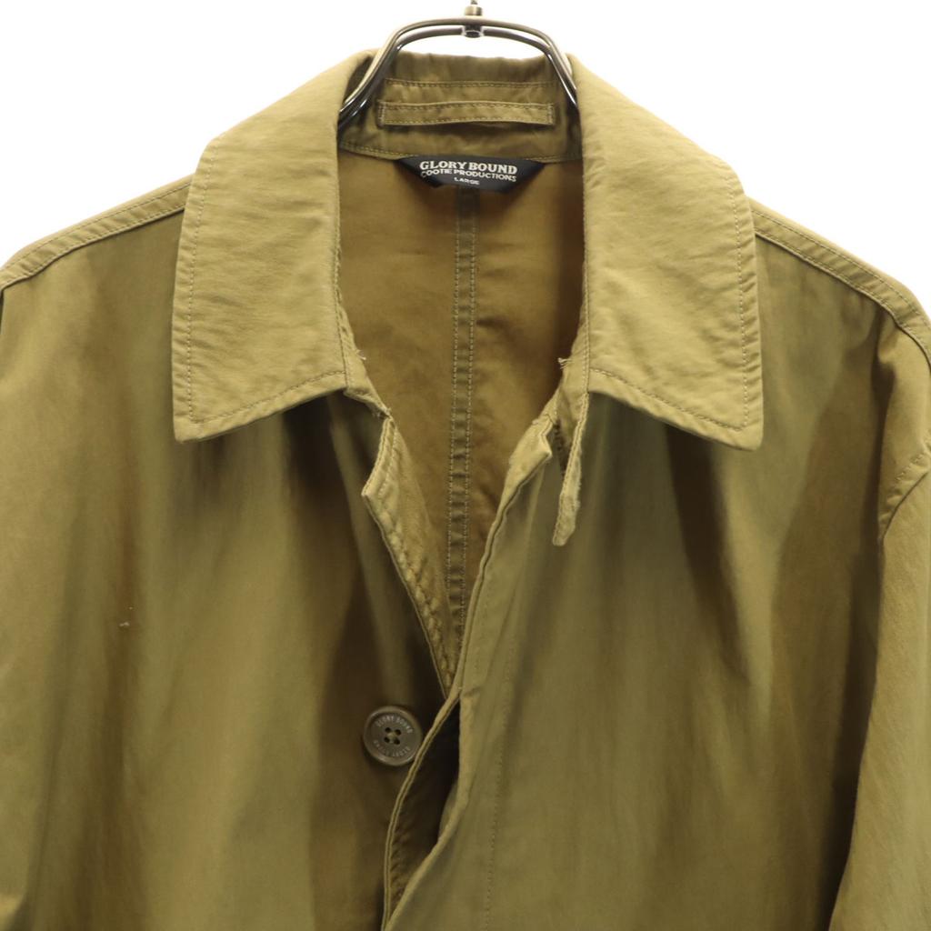 COOTIE made in Japan Stainless collar coat L khaki GLORY BOUND Men's Used
