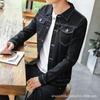 Youth Korean-Style Denim Jacket for Junior High and High School Students - Men's Trendy Spring & Autumn Coat