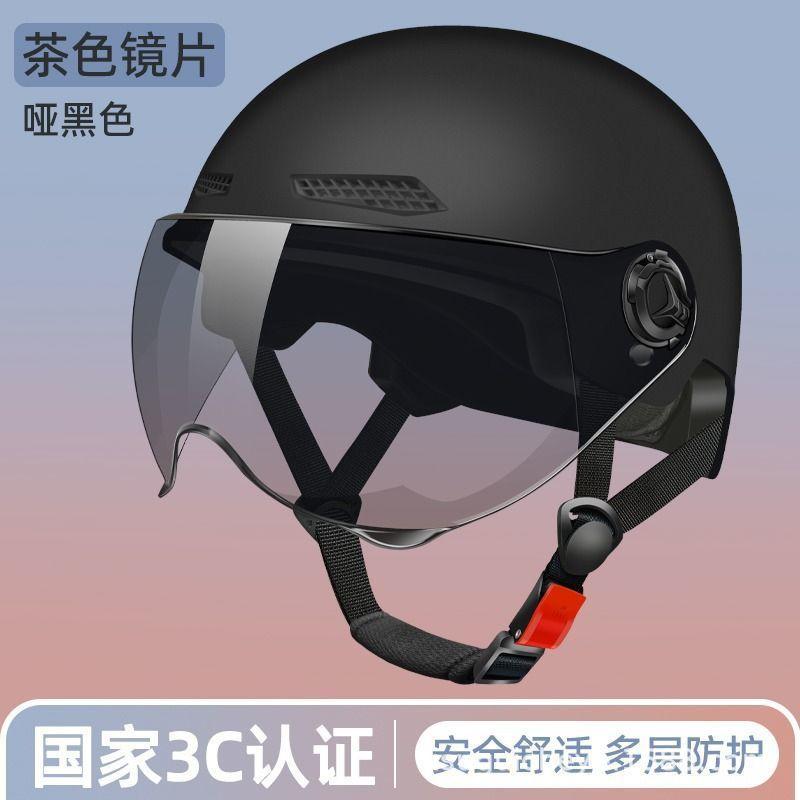 2025 electric vehicle helmet men's and women's summer sun protection electric vehicle helmet lightweight half helmet