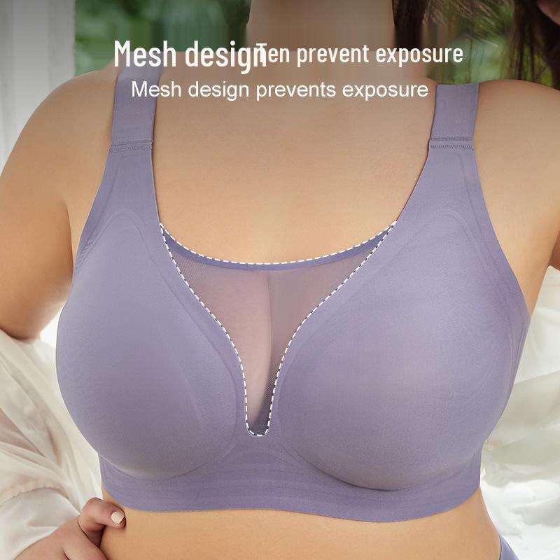 Seamless Mesh Plus-Size Anti-Sagging Bra for Large Breasts - Slimming, Anti-Exposure, Full Coverage, Thin Style