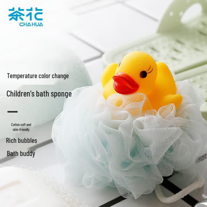 CHAHUA Temperature-Sensitive Yellow Duck Bath Loofah