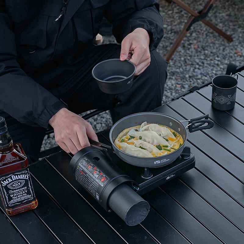 Mobigarden Portable Camping Gas Stove
