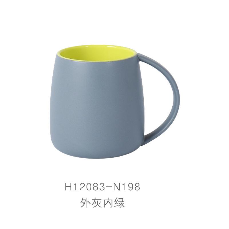 Water Cup Ceramic Mug Creative Cup with Handle Office Simple Couple Water Cup Large Capacity Conference Cup