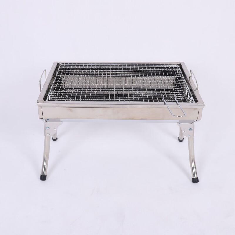 Zhishi Portable Folding Charcoal BBQ Grill