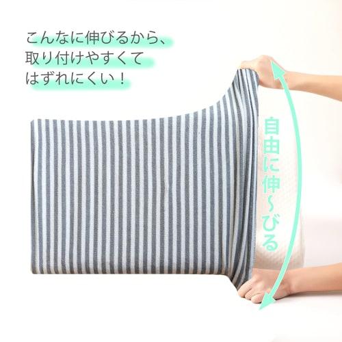 MISOLER Stretchable Pillowcases, Easy To Put On and Take Off, Antibacterial and Odor Resistant, Soft, Washable, Terry Fabric Pile Covers, Set of 2, St