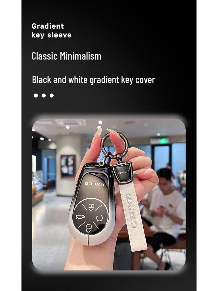 2024 Xingtu Lan Yue Key Case for Yaoguang CDM Lingyun Zhuifeng PHEV - Metal Shell