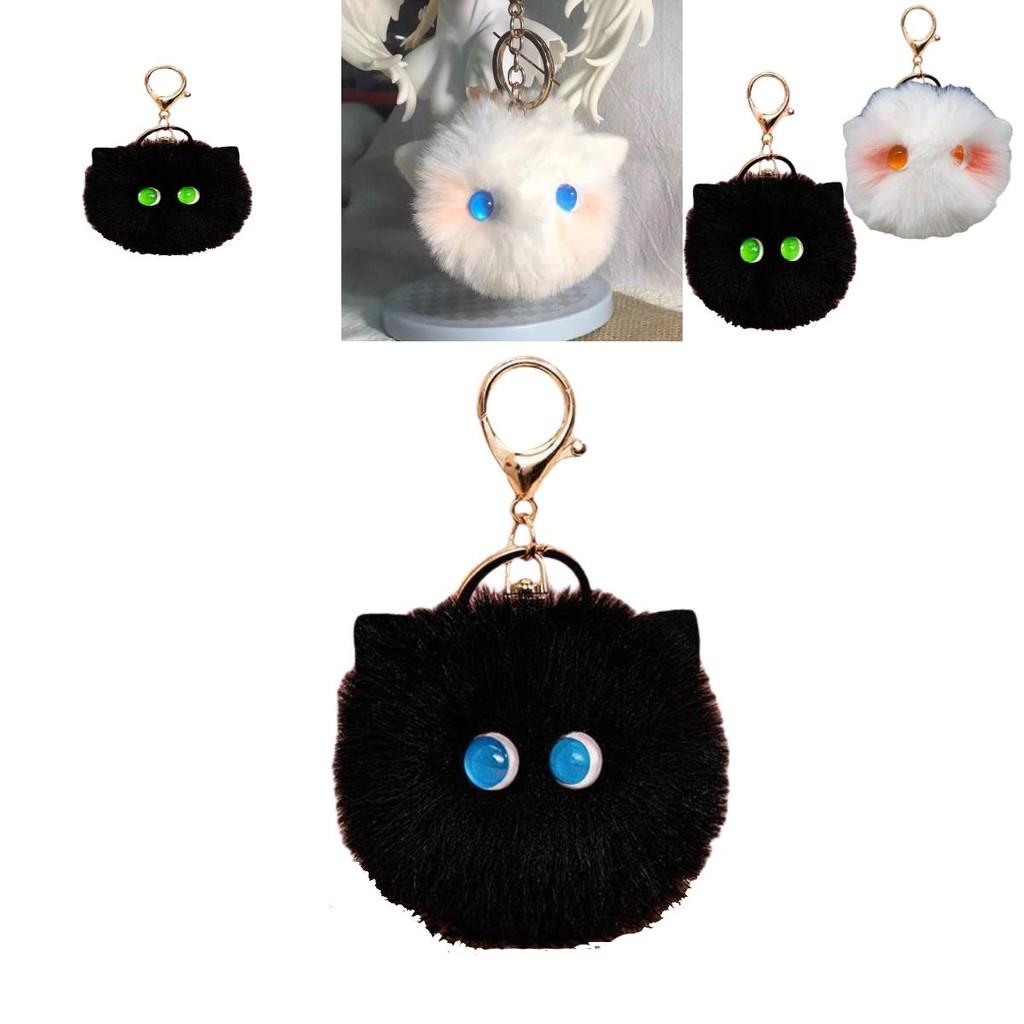 Adorable Cat Plush Ball Pendant With Creative Design For Girls In Soft Fluffy Fabric