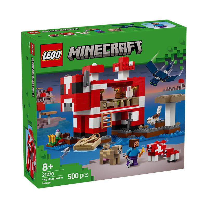 LEGO Building Blocks & Creative Sets
