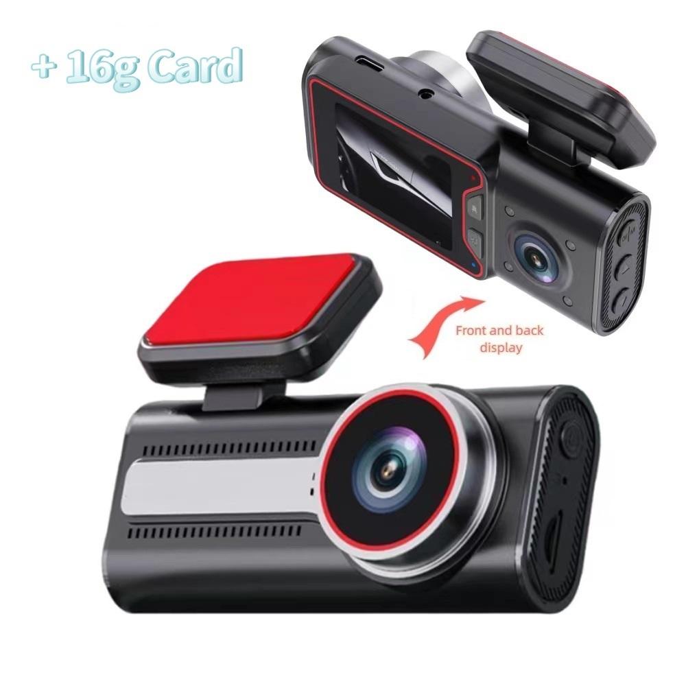 In Car, Out of Car, Rear of Car 3 Recording 1080P Infrared High-definition Driving Recorder