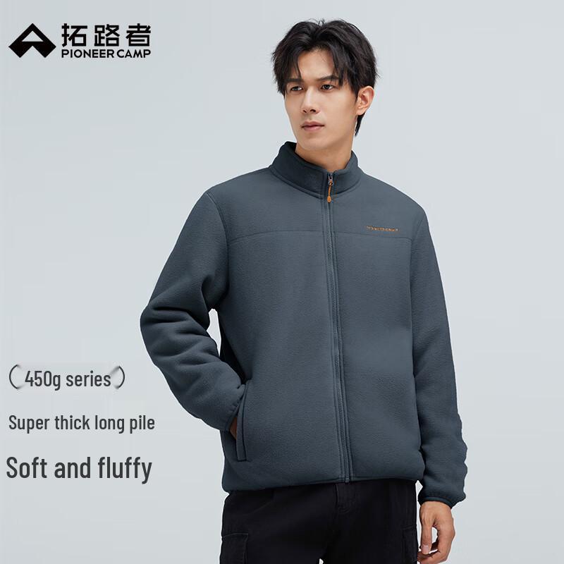 

Men s Outdoor Double-Sided Fleece Lined Stand Collar Jacket 2XL