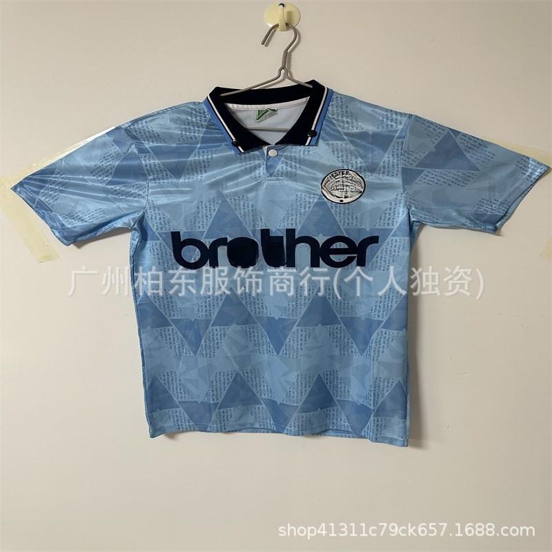 Retro Football Jerseys Men Vintage Soccer Shirts Sports Training Tops Breathable Athletic Wear
