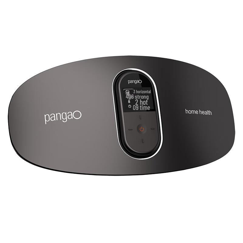 

PANGAO W1 Red Light Waist Massager