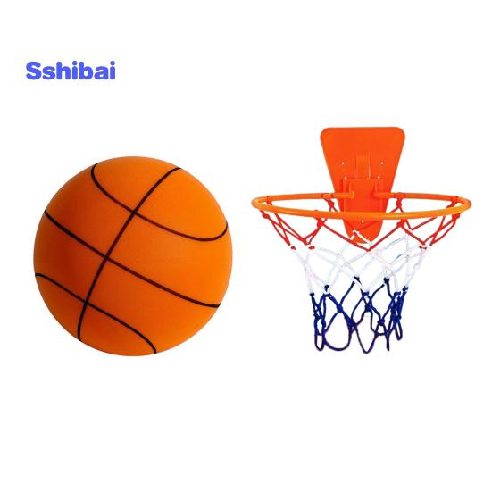 Ballon De Basket En Mousse Silencieux - Taille 5, Haute Élasticité - Pour Intérieur, Enfants - 9