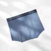IVU Men's Underwear UPW0062