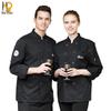 Naidian Unisex Double-Breasted Chef Workwear