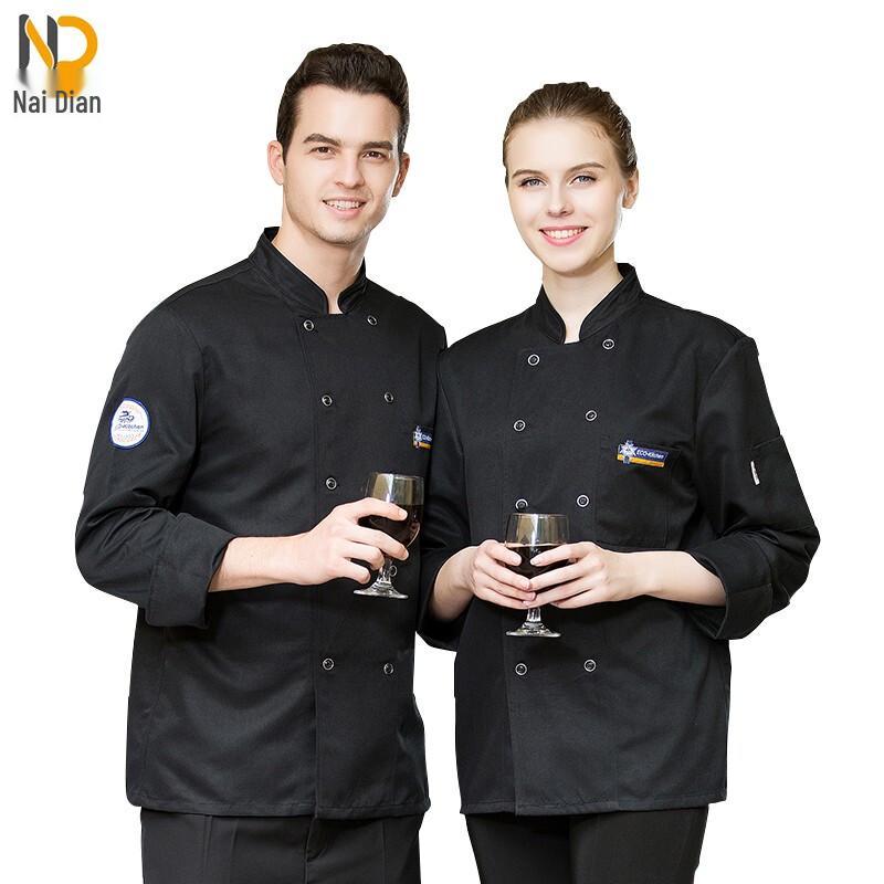 Naidian Unisex Double-Breasted Chef Workwear