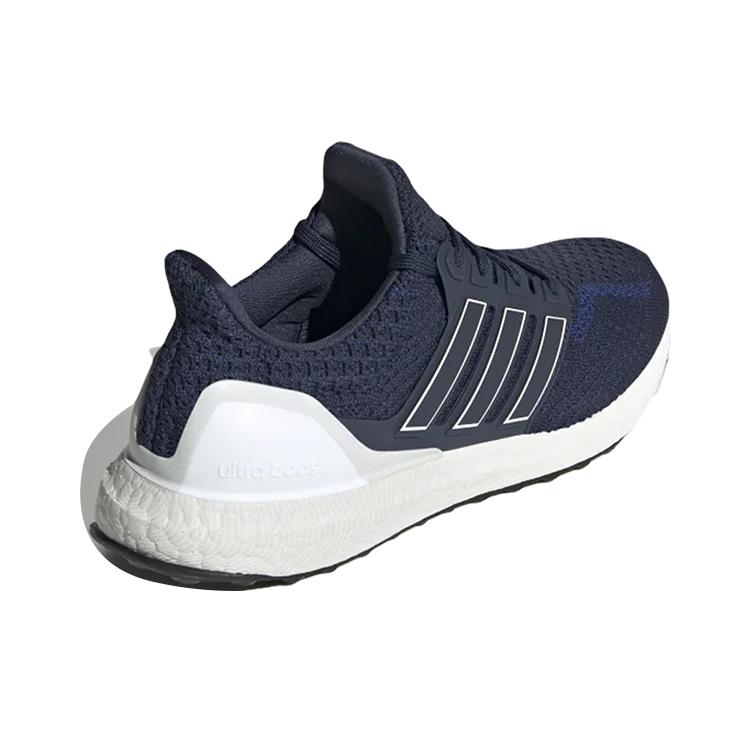 adidas UltraBoost 5.0 DNA