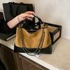 New Niche Rhombus Chain Large-Capacity Commuter Shoulder Messenger Bag Contrasting Color Portable Tote Bag Women