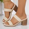 Fashion Casual Slip On Square Toe High Heels Slides Women Ethnic Weave Straps Sandals Women 2025 Summer Bohemia Beach Dress Slippers