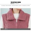 Women's Solid Color Lambswool Vest Short Style Grained Velvet Vest