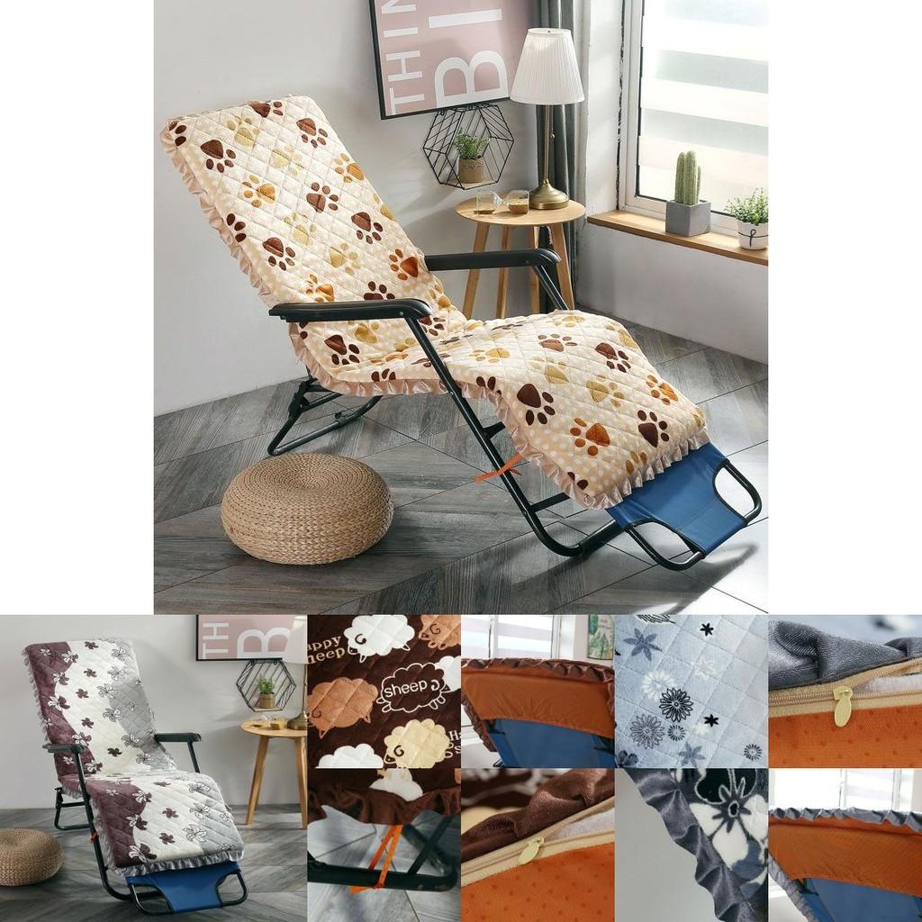 Elegant High Back Flannel Deck Chair Cushion With Breathable And Thick Padding