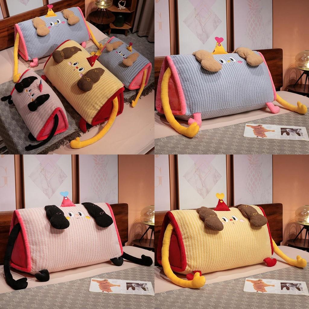 Cartoon Toy Plush Soft Cushion Cover With Washable Insert For Bed Sofa Decor