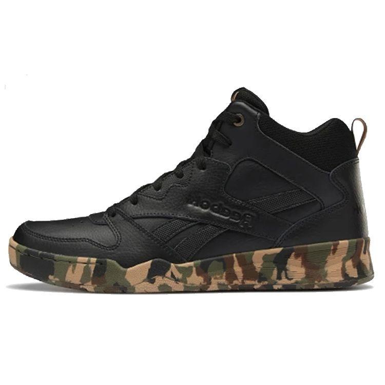 Reebok Men s Royal BB4500 High 2 Black Camo Casual Shoes DV8832 EU 39