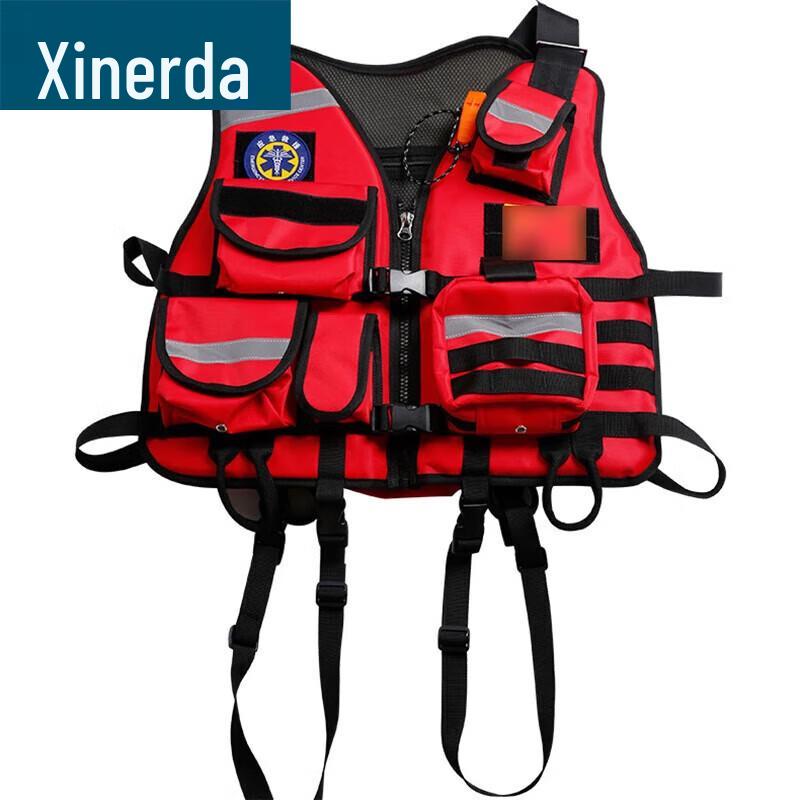 Xinruida Water Rescue Life Vest