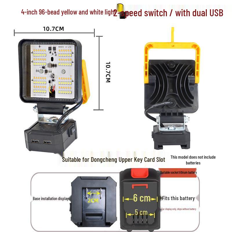 Big Muyi Tian Handheld LED Work Light with Lithium Battery for Auto Repair, Fishing, and Camping