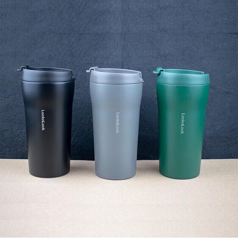 LocknLock LHC4318 Portable Insulated Coffee Mug