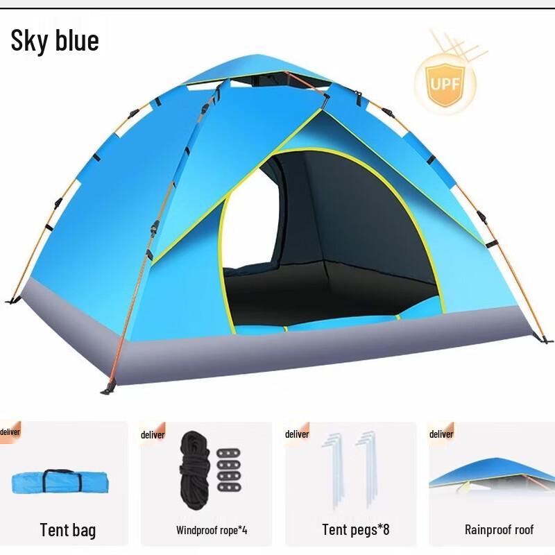 UOSU Automatic Pop-up Camping Tent