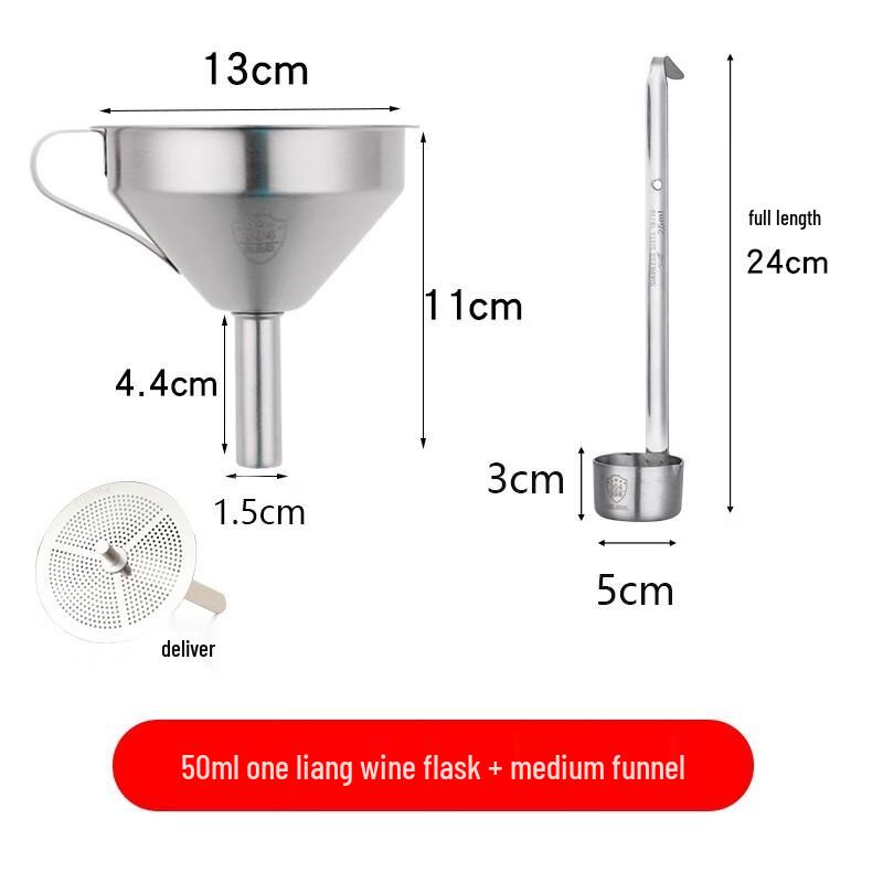 Stainless Steel Funnel & Scoop Set with Filter