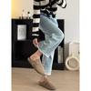 Plus Size Lace Trim Wide-Leg Jeans for Women - Autumn 2025 Collection
